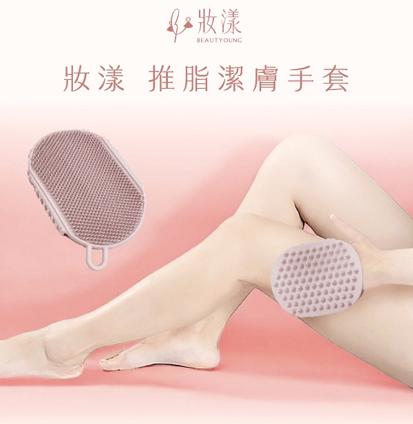 [e shoe store] Banjiajia fat pushing and patting gloves full body SPA pushing and patting massage, , large