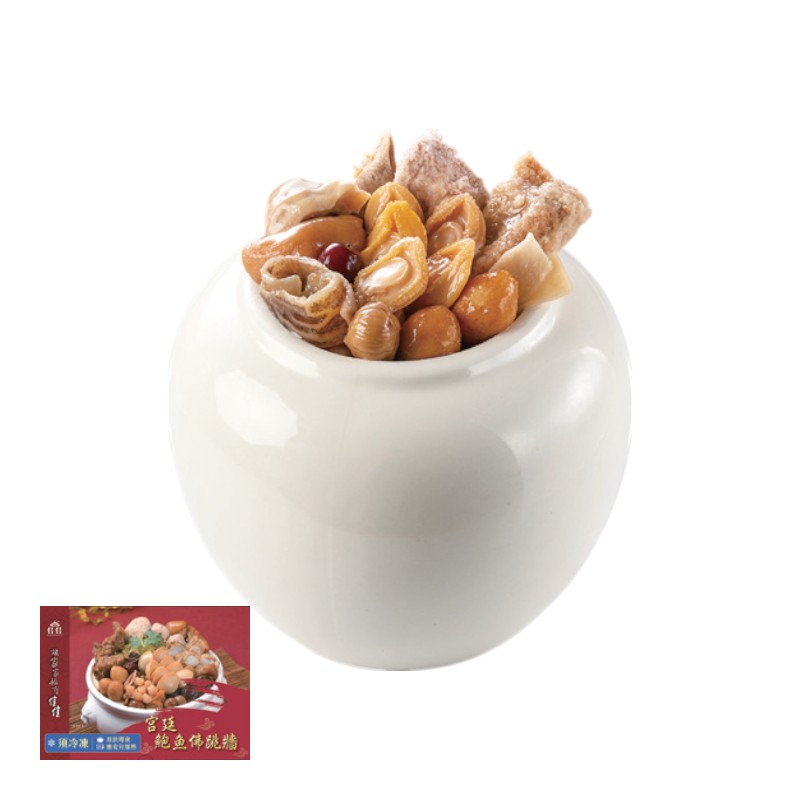 宮廷鮑魚佛跳牆2200g(凍)-佳佳, , large