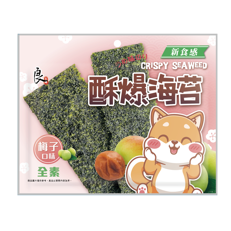 Lianghao Crispy Seaweed Plum Flavor 32g, , large