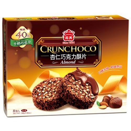 義美量販牛奶巧克力酥片280克x2盒, , large