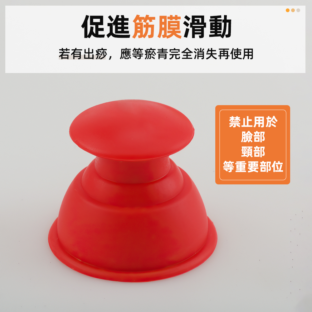 silicone-cupping-set, , large