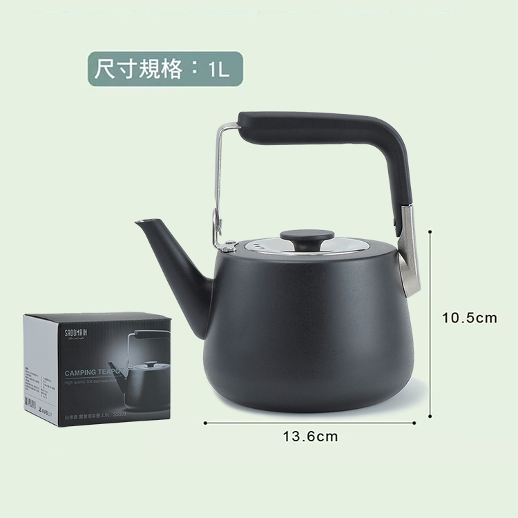 仙德曼露營304不鏽鋼泡茶壺-附濾網-1.0L-霧黑色-2支, , large