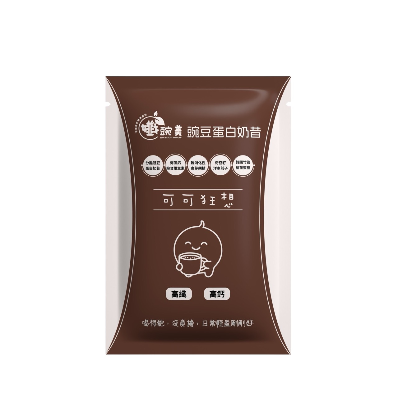 【Slim Beauty】Pea Protein Shake - Cocoa Fantasy 32g