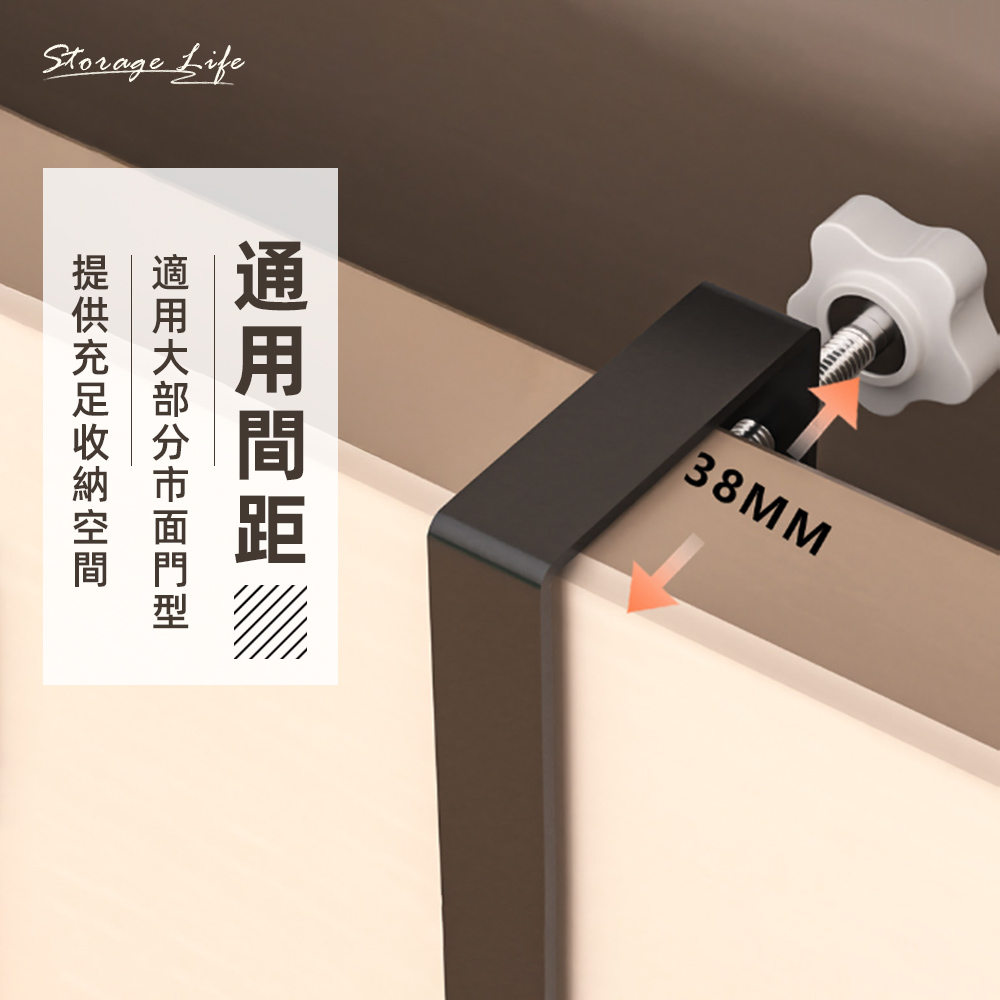 overdoor-storage-rack, , large