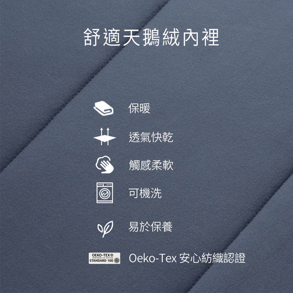 C070 Envelope Sleeping Bag（6-18℃）, , large