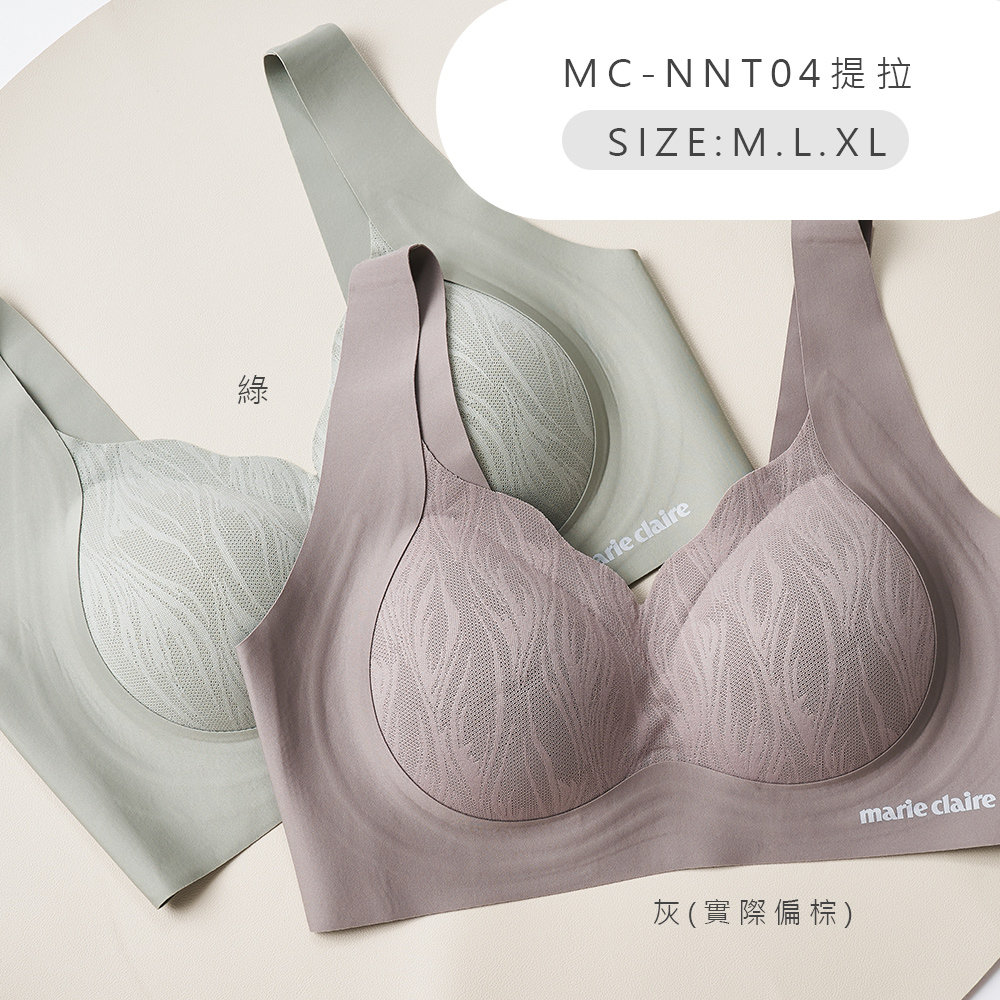 (多款)美麗佳人無痕內衣【旺達棉品】MC-NNT04, , large