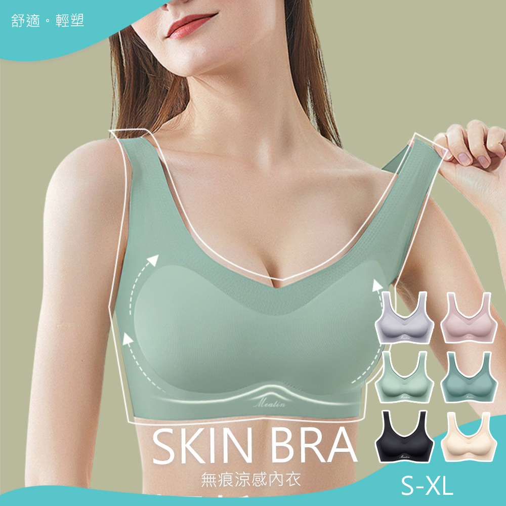 Underwear, , large
