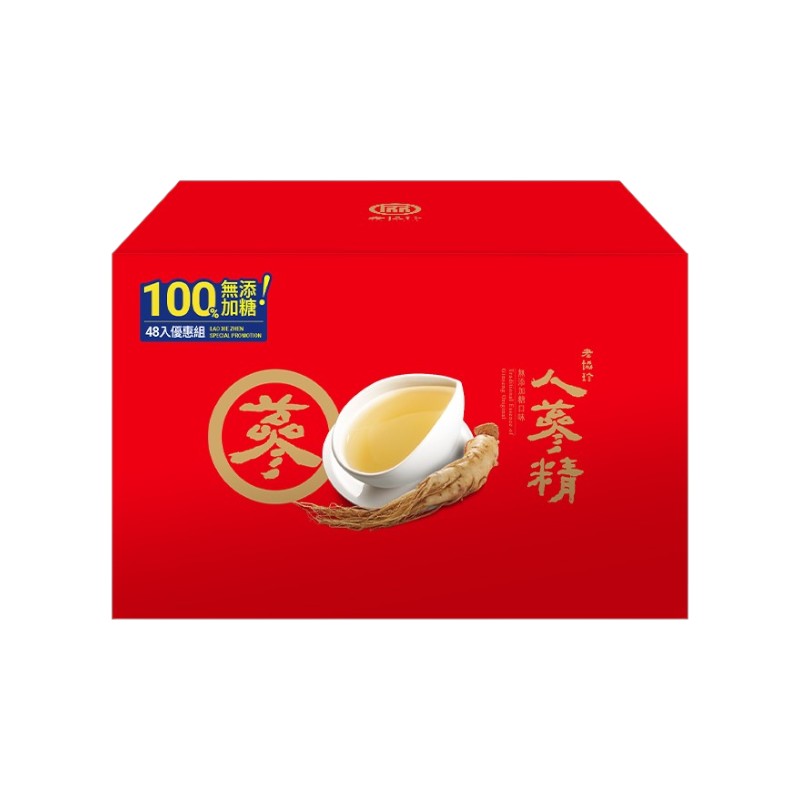 老協珍人蔘精無添加糖口味48入, , large