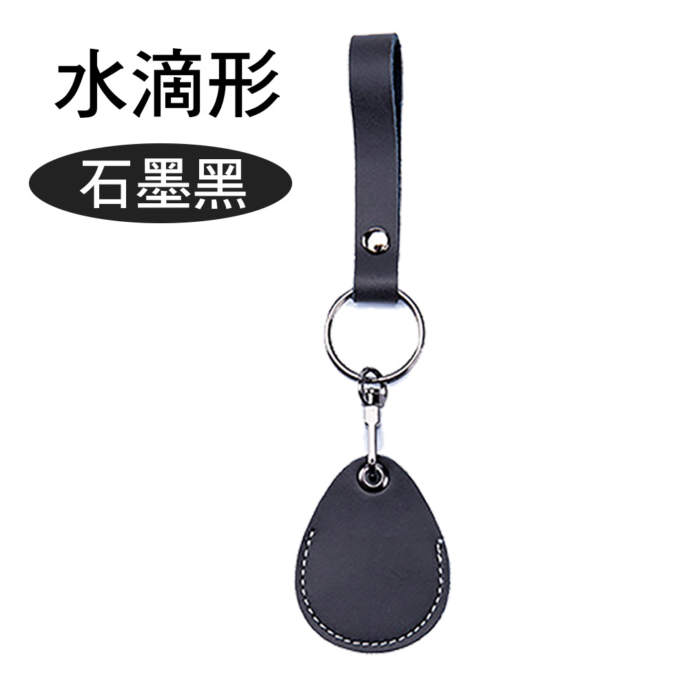 leather-card-holder-drop-shape, , large