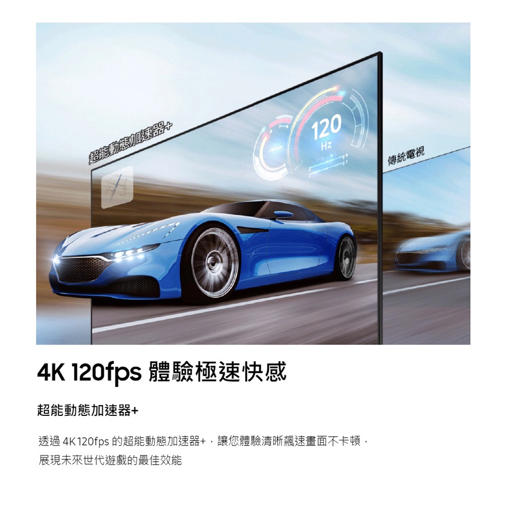 SAMSUNG 三星 85型 Neo QLED 4K量子電視 液晶顯示器 QA85QN85BAWXZW, , large