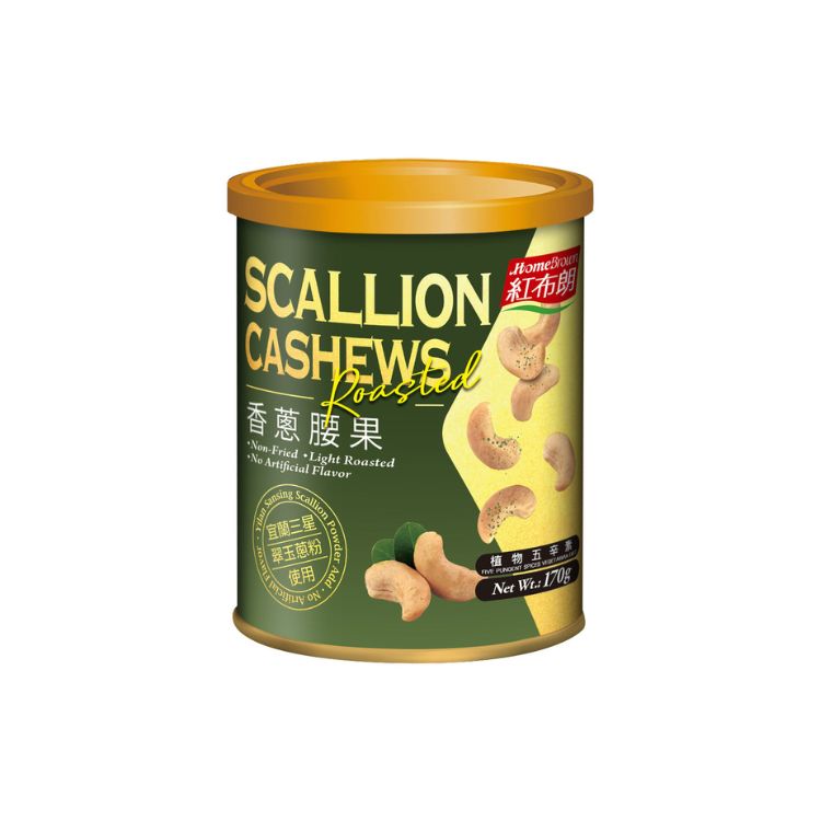 SCALLION CASHEWS, , large