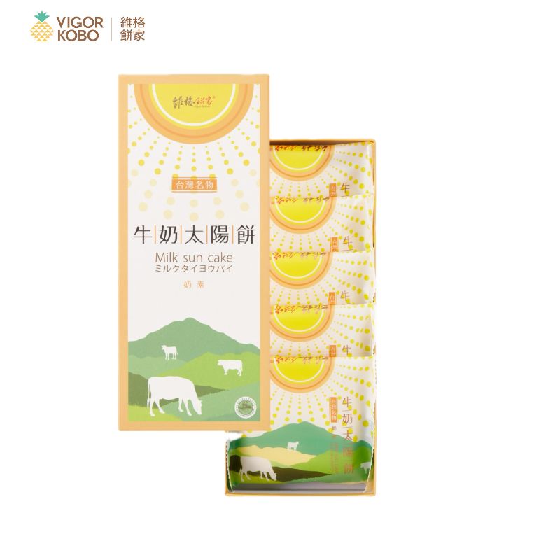 【VigorKobo】Mike Sun Cake 5 pieces X 3 boxes, , large
