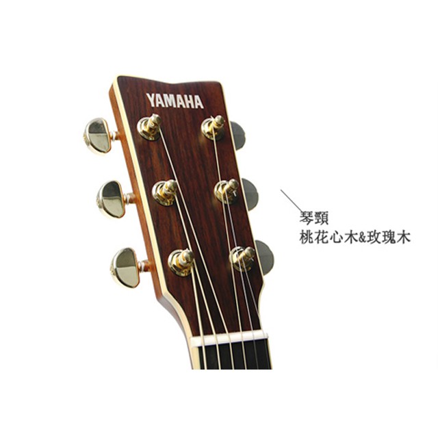 YAMAHA LL-TA BSB TransAco 電民謠木吉他 咖啡漸層色【敦煌樂器】, , large