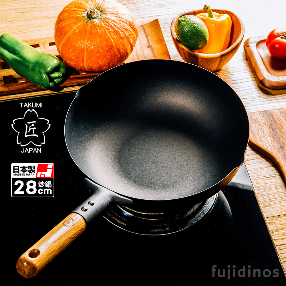 【Japan TAKUMI】Takumi Rock-Pattern Iron Wok / Iron Frying Pan 28cm (Made in Japan), , large