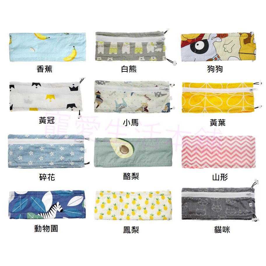 【寵愛生活本舖】中大型犬夏季防水涼感圍脖（含冰袋）花色圖案, , large