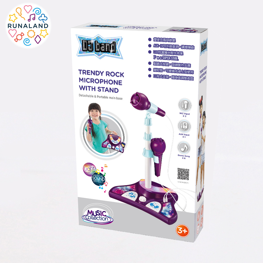 [RUNALAND] Connective with Smart dervices Microphones with 2 Microphones and Adjust Stand, , large