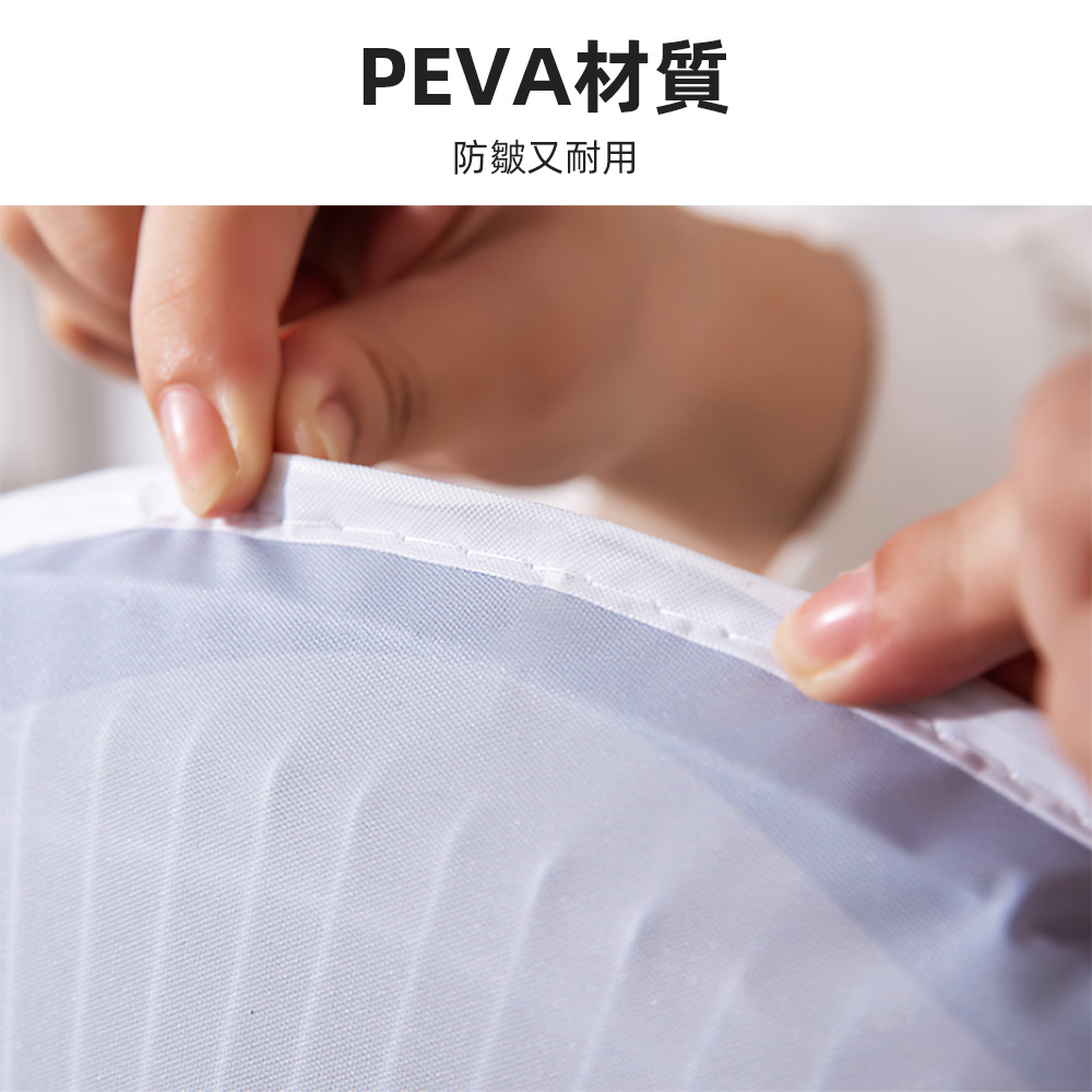 fan-dust-cover-duck, , large