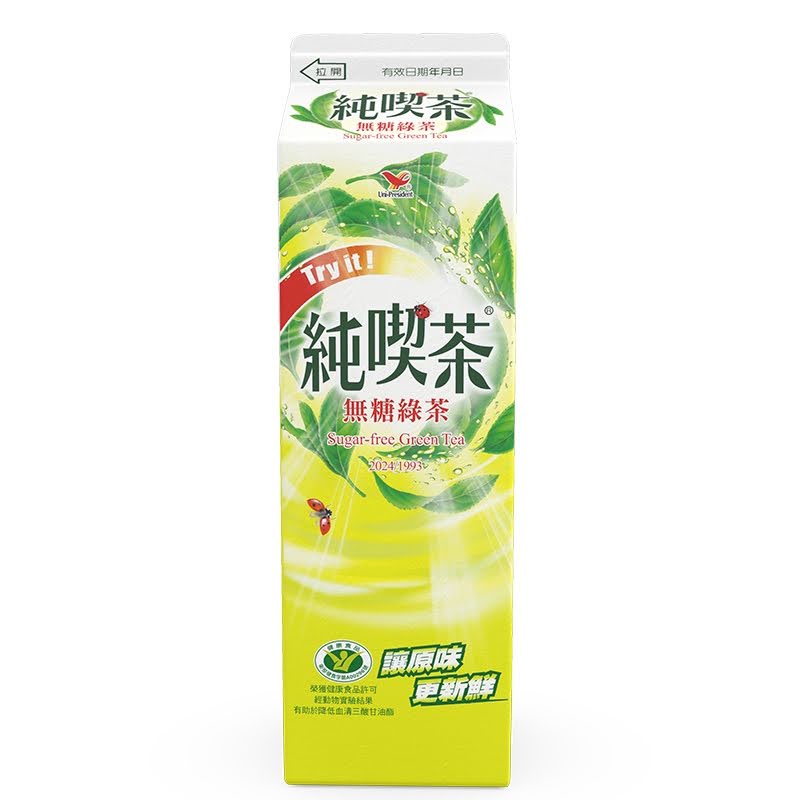 Sugar-Free Green Tea, , large