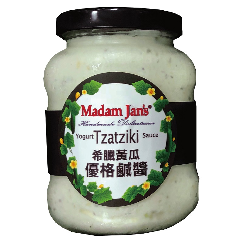 Tzatziki Sauce - 210g, , large