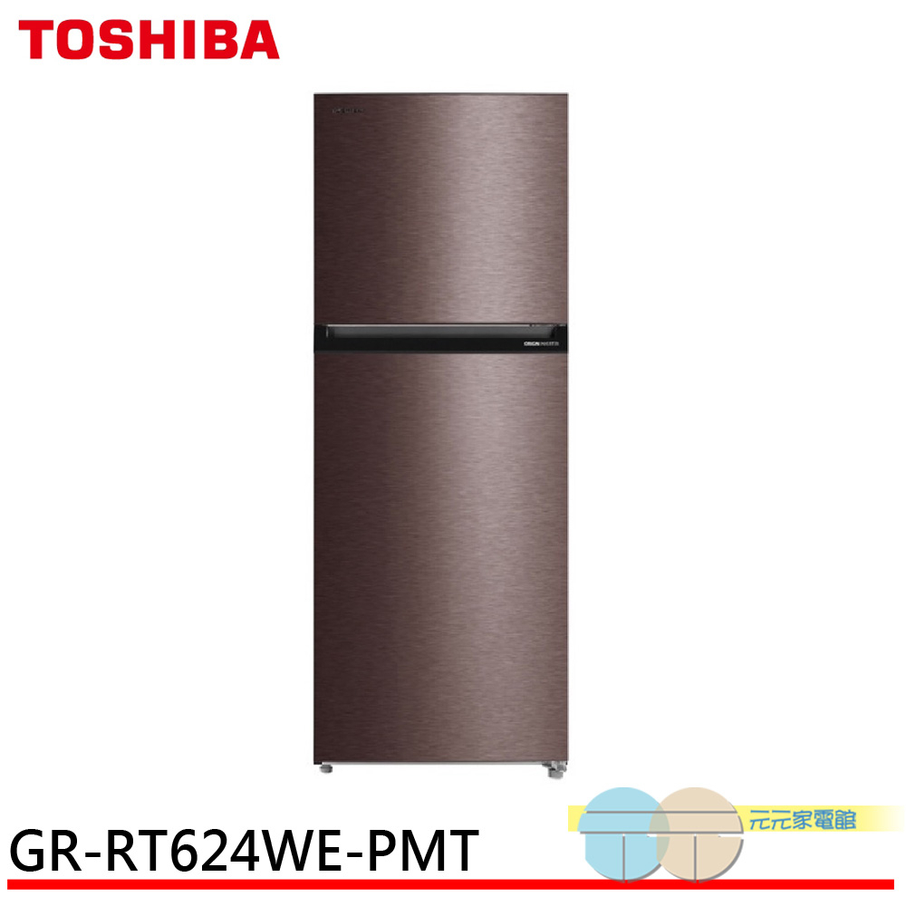 TOSHIBA 463L Inverter Refrigerator GR-RT624WE-PMT, , large