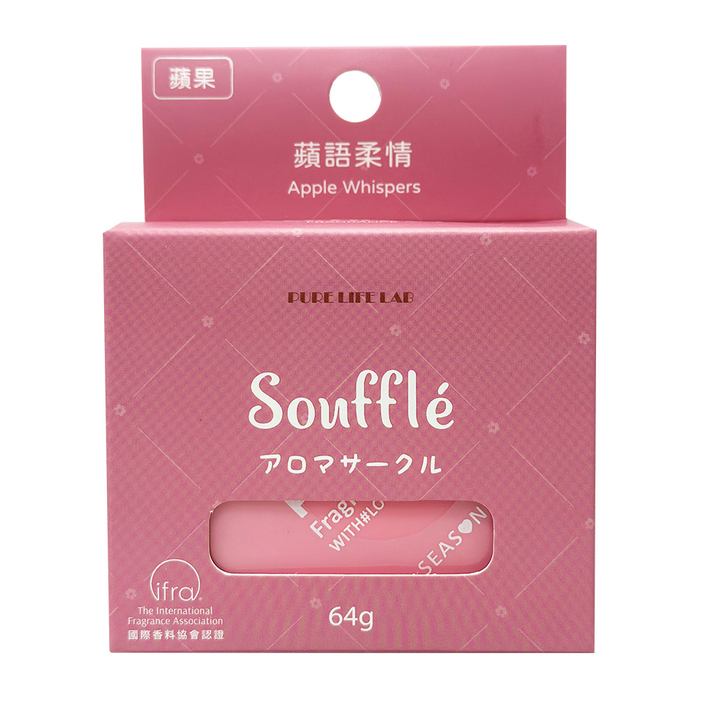 覺醒分子-Souffle, , large