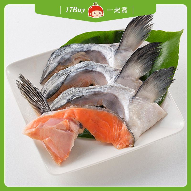 【17Buy】Salmon Collar