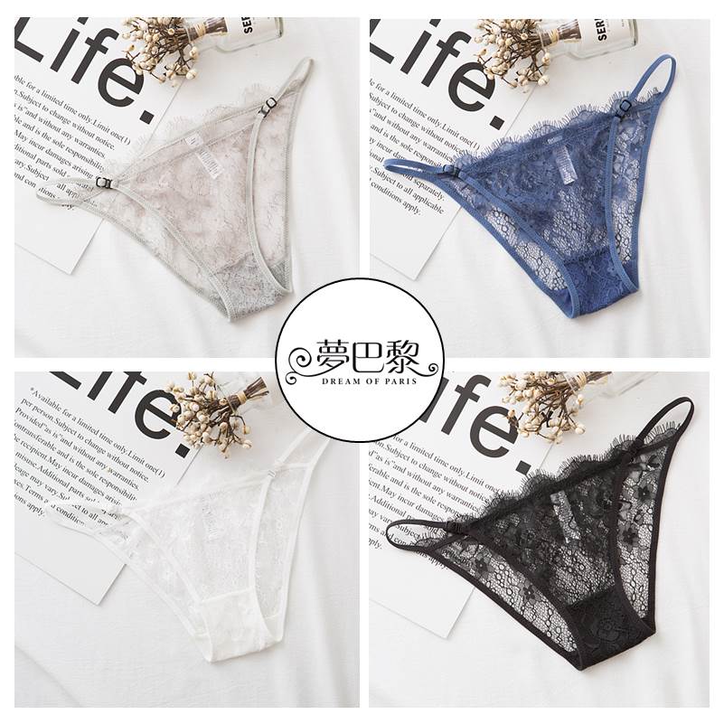 [夢巴黎] 睫毛蕾絲細帶內褲 可調 低腰內褲 抗菌內褲 蕾絲內褲 性感內褲 法式內褲 女生內褲 內褲 夢巴黎, , large