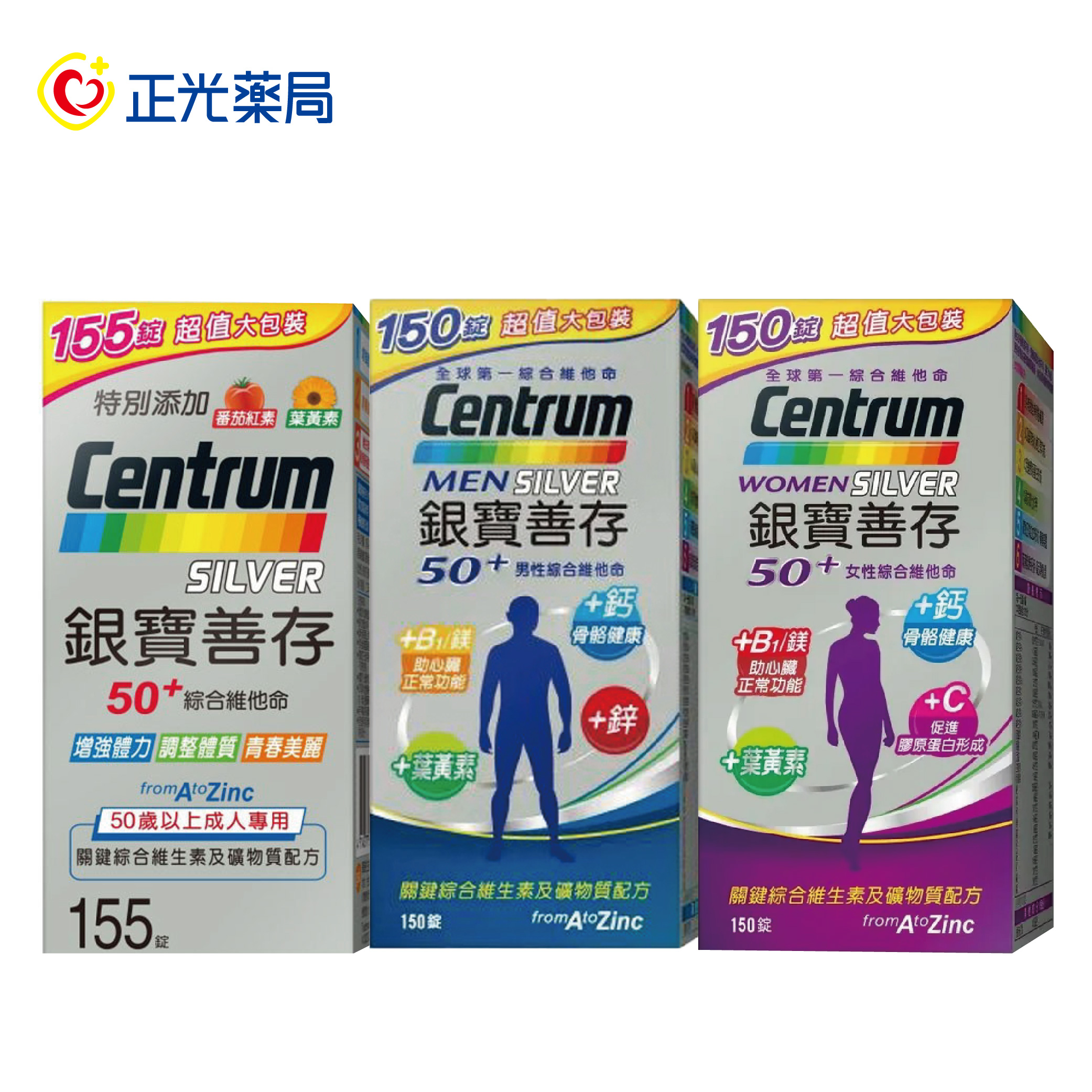 Health Food/Supplement, , large