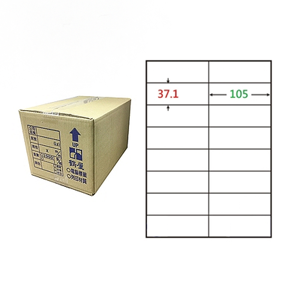 【鶴屋】A4電腦標籤 37.1x105mm 直角 16格 1000張入 / 箱(C37105 LX), , large