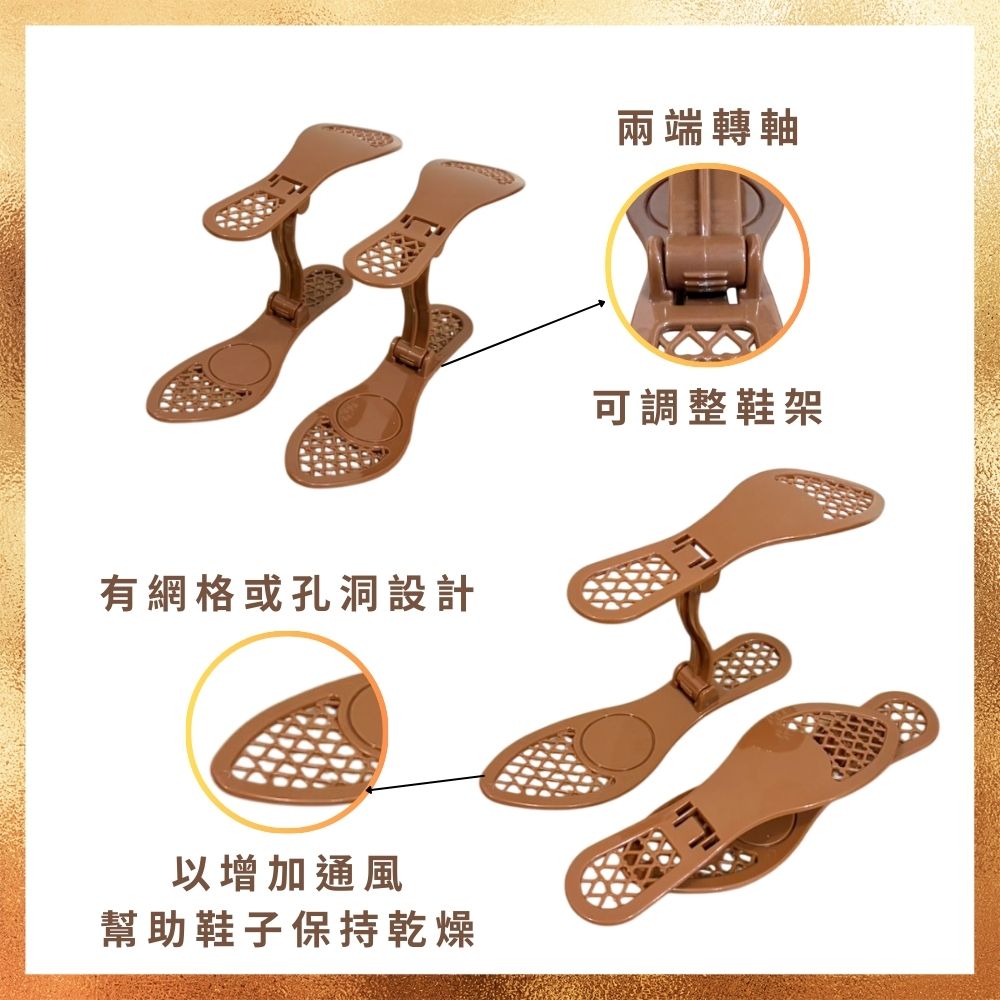 GS MALL 台灣製造 可調整鞋架 雙層鞋架 鞋子收納架 Z型鞋架 鞋櫃收納 鞋架 摺疊鞋架 雙層鞋架 鞋子收納, , large