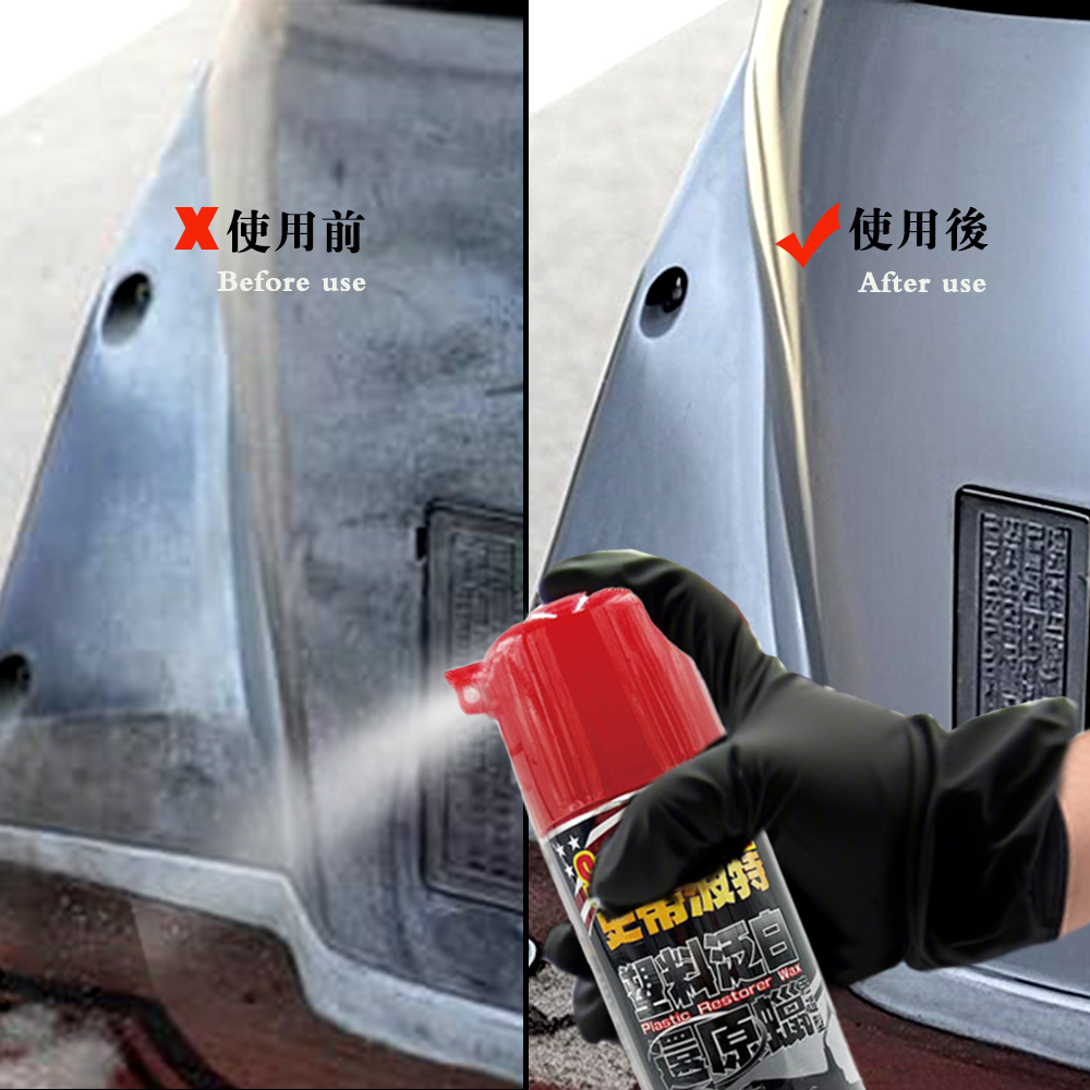 STEEL KOTE Plastic Restorer Wax, , large