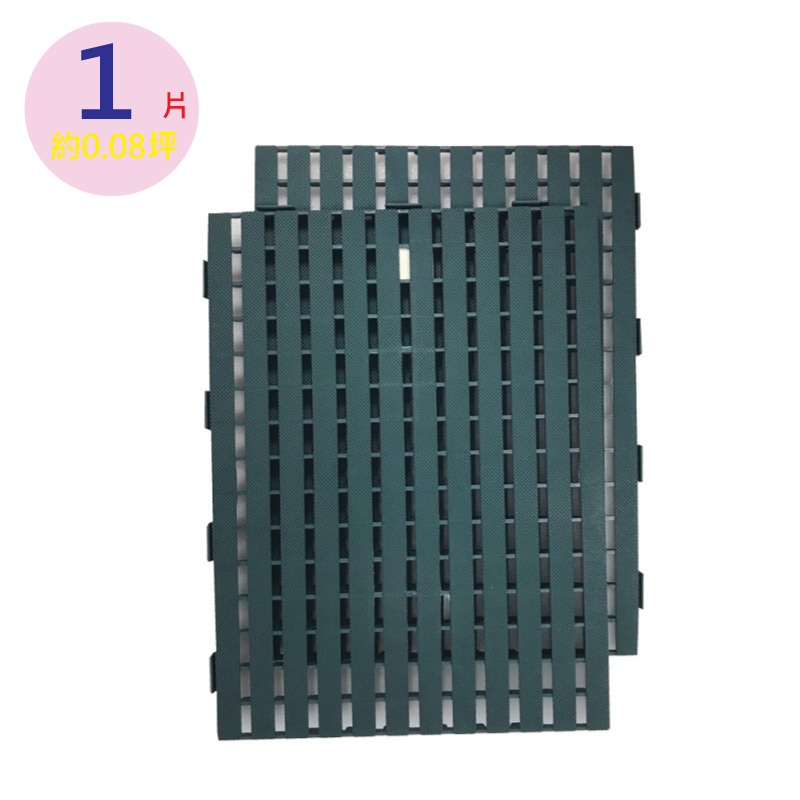 PMU PP PLASTIC MAT, , large