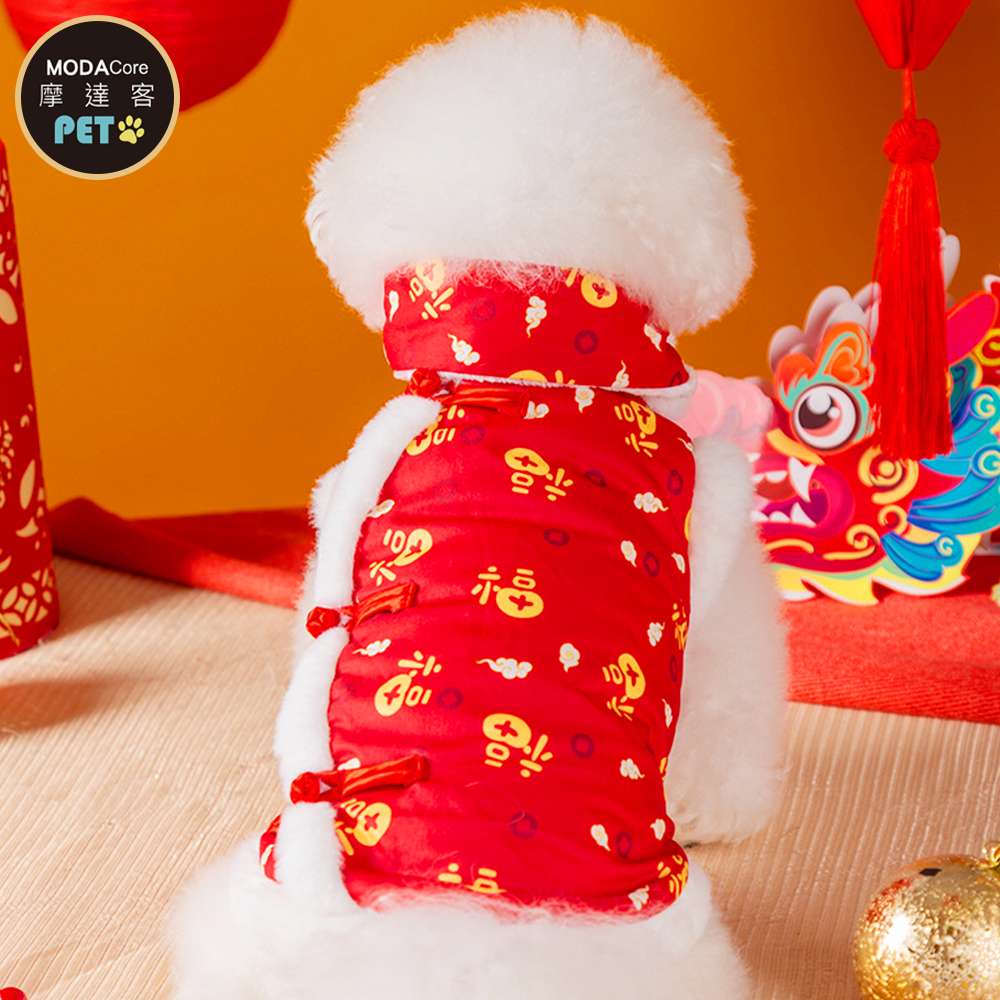 摩達客 寵物服飾 602新年納福字開運暖暖唐裝｜狗貓春節拜年寵物衣 尺寸可選, , large