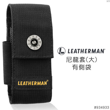 LEATHERMAN Bag