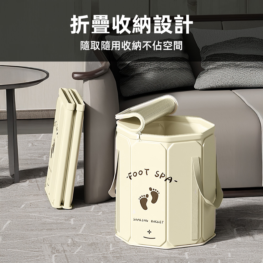 【上手家居】泡腳桶 奶油色(泡腳袋/足浴袋/恆溫泡腳桶/折疊泡腳桶/足浴桶), , large