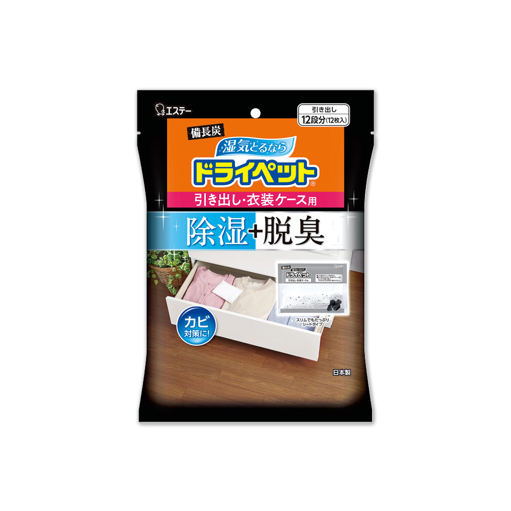 [日日好物]日本ST雞仔牌-備長炭防潮脫臭除濕包家庭用大包裝25gx12入/袋(抽屜收納箱除濕劑,衣櫃除濕袋,鞋櫃除臭劑,活性碳顆粒乾燥劑), , large