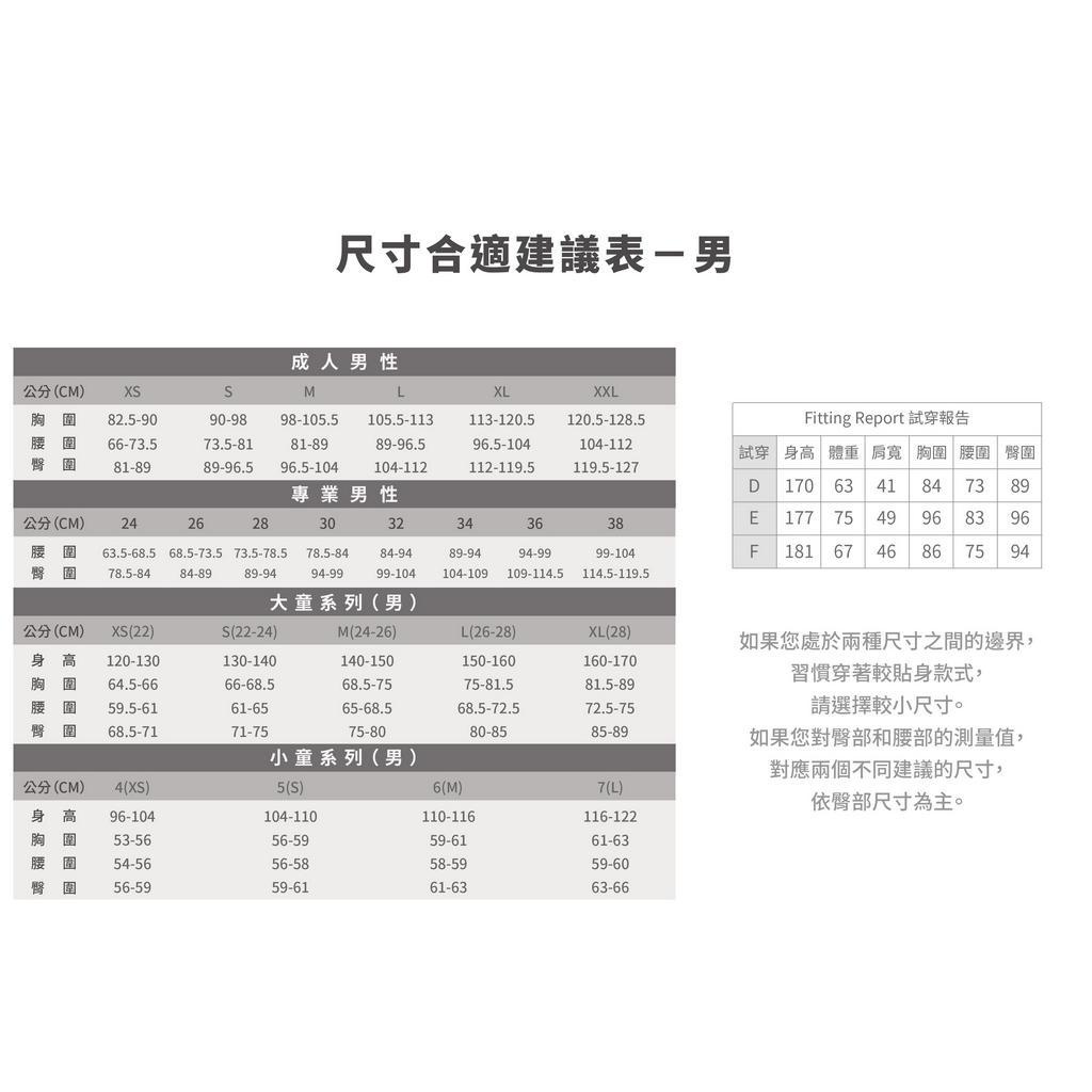 NIKE OUTLINE LOGO HOODED成人男性連帽防曬衣 戶外運動 乾爽 透氣 彈性 舒適 抗UV 黑 白 藍, 藍,M, large