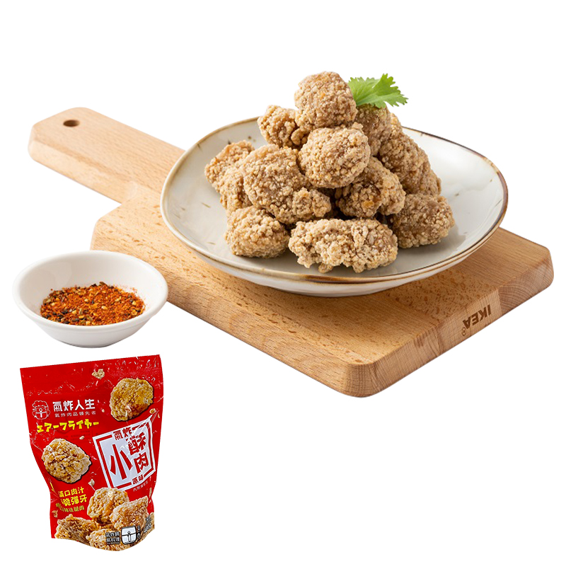 fried small crispy meat , , large