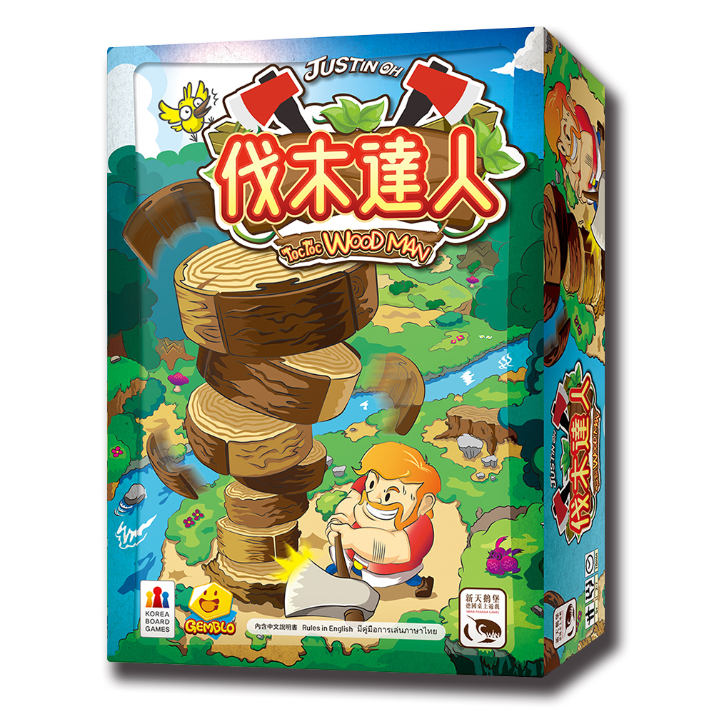【新天鵝堡桌遊】伐木達人, , large