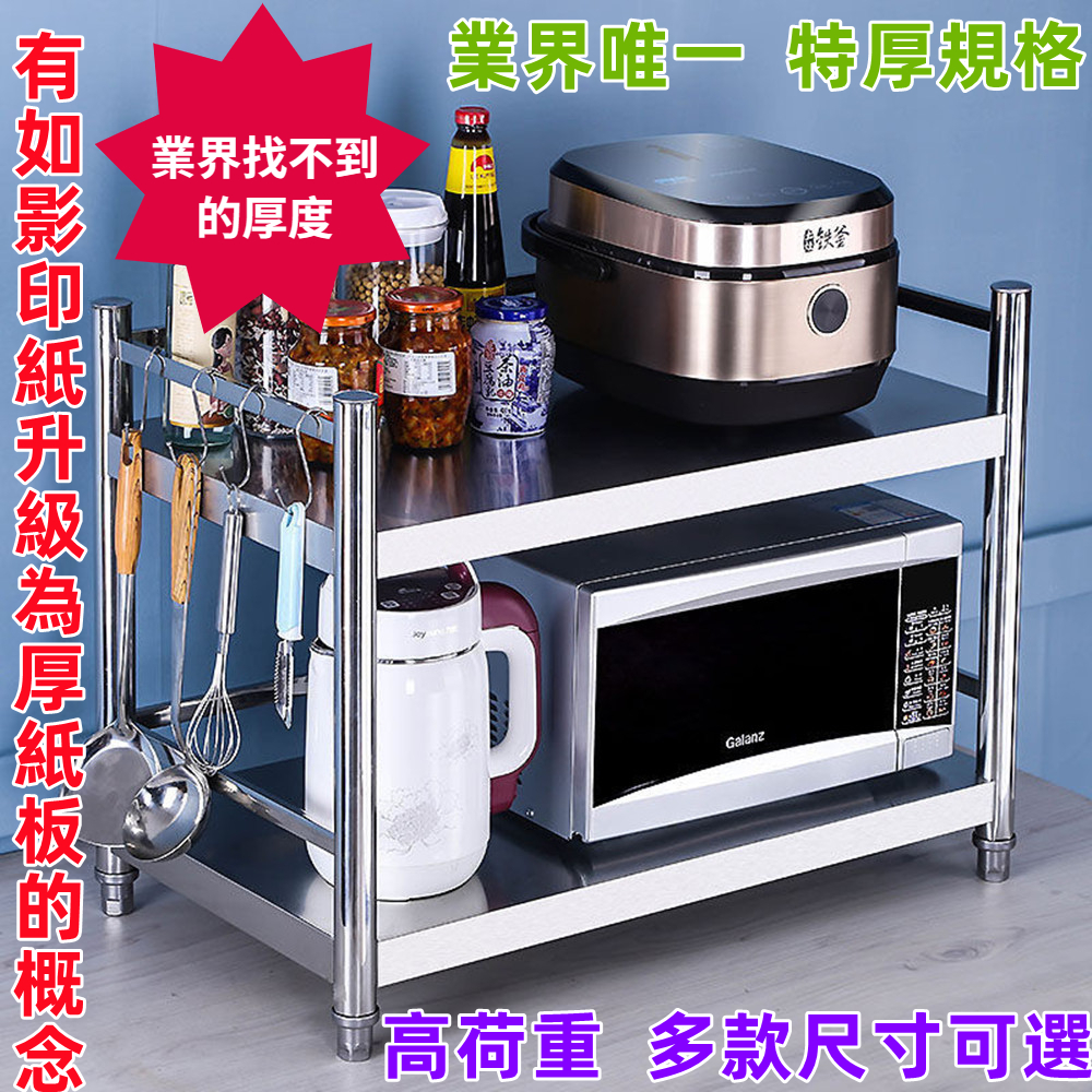 Shelves & Cabinets, , large