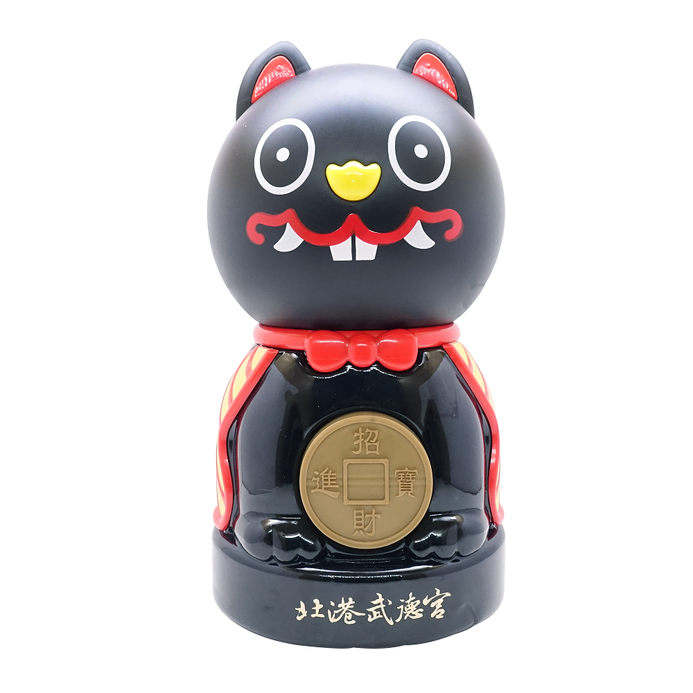 Tiger-shaped Crispy Candy Gift Box, , large