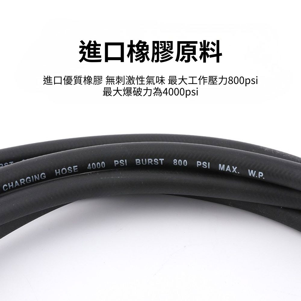 R134a refrigerant black diamond hose 1.5M/yellow, , large