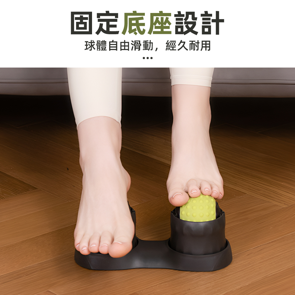 【上手家居】腳底按摩球 足底 黑綠色(筋膜球/花生球/瑜伽球/腳底按摩球/足底筋膜球/頸膜球/腳底筋膜球/舒緩球), , large