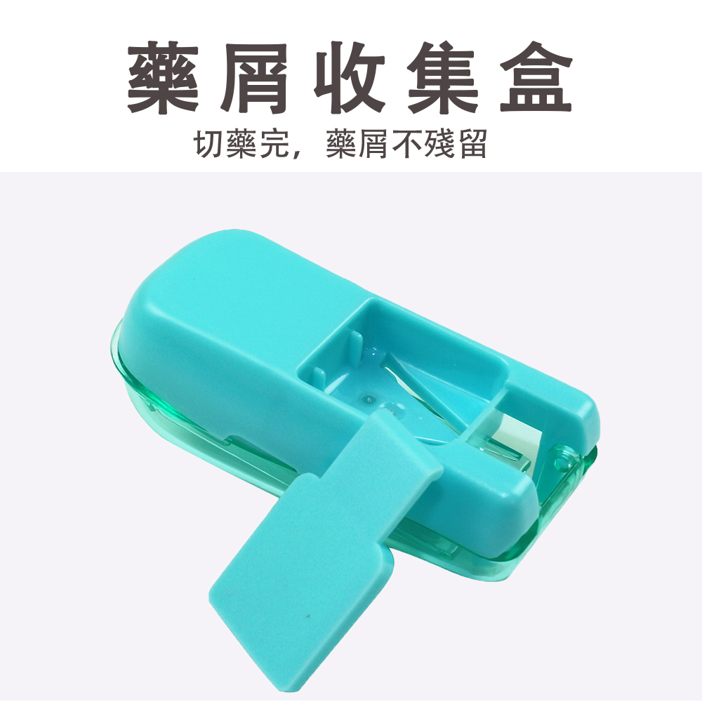 GS MALL 攜帶隱藏式切藥器 攜帶型隱藏式切藥器 隱藏式切藥器 切藥器 不鏽鋼切藥器 切藥 藥盒, , large