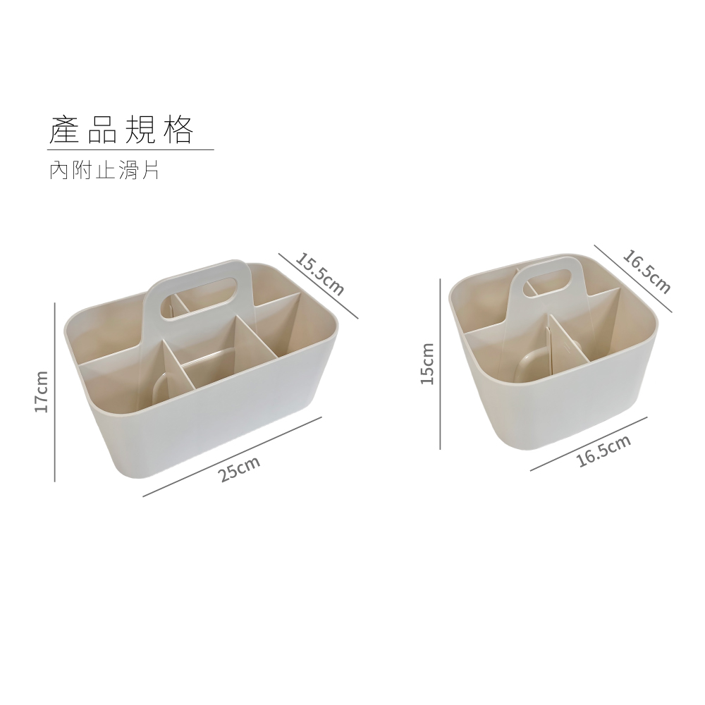 Mini Drawers, , large