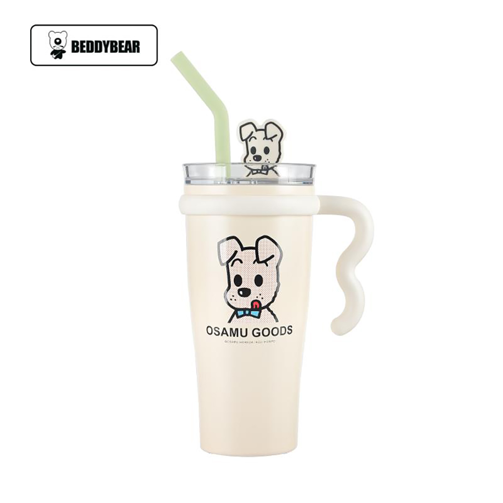 BEDDY BEAR Giant Insulated Mug, 900ml with Handle and Straw, Tea and Water Separator (DOG), , large