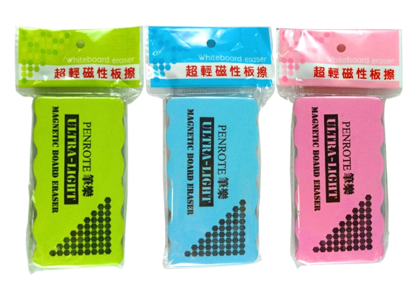 【PENROTE 筆樂】超輕磁性板擦 藍