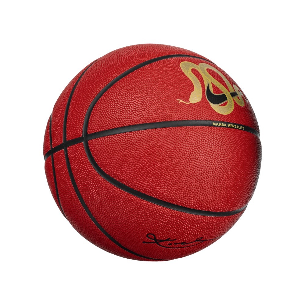 [秉宸] NIKE ALL COURT 8P KOBE 曼巴蛇紋 紀念籃球 7號球 N1013364 25SS, 533 曼巴蛇-紫, large