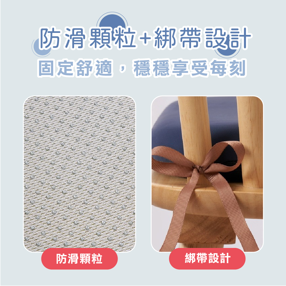 [ Pure Sleep ] Milk Silk Memory Foam Seat Cushion, , large