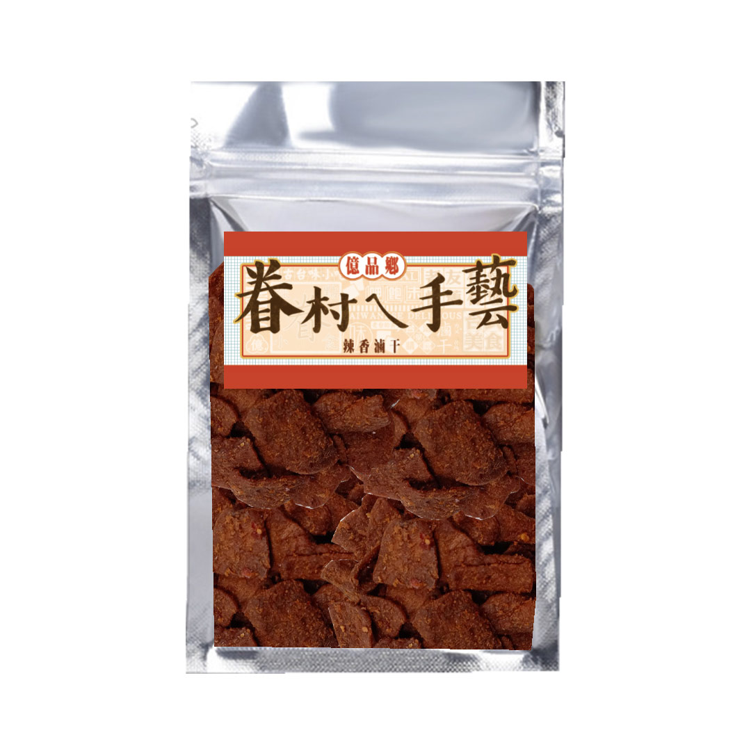 Spicy marinated dried fish